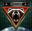 Баламут