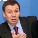 Марков Сергей Александрович