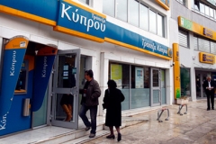 Кипр постепенно продаст зарубежные отделения своих банков, в том числе в России и на Украине