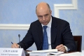 Россия до конца недели приобретет у Украины евробонды на $2 млрд