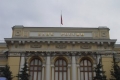 В ближайшие дни ЦБ назовет 50-60 системно значимых банков