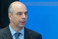 Россия отложила переговоры с Украиной по кредиту до формирования нового правительства