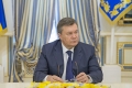 Виктора Януковича объявили в розыск