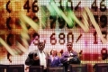 Экономика Франции пришла к стагнации во II квартале