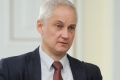Белоусов: Россия имеет шансы повысить свой суверенный рейтинг