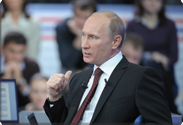 Прямая линия с Владимиром Путиным